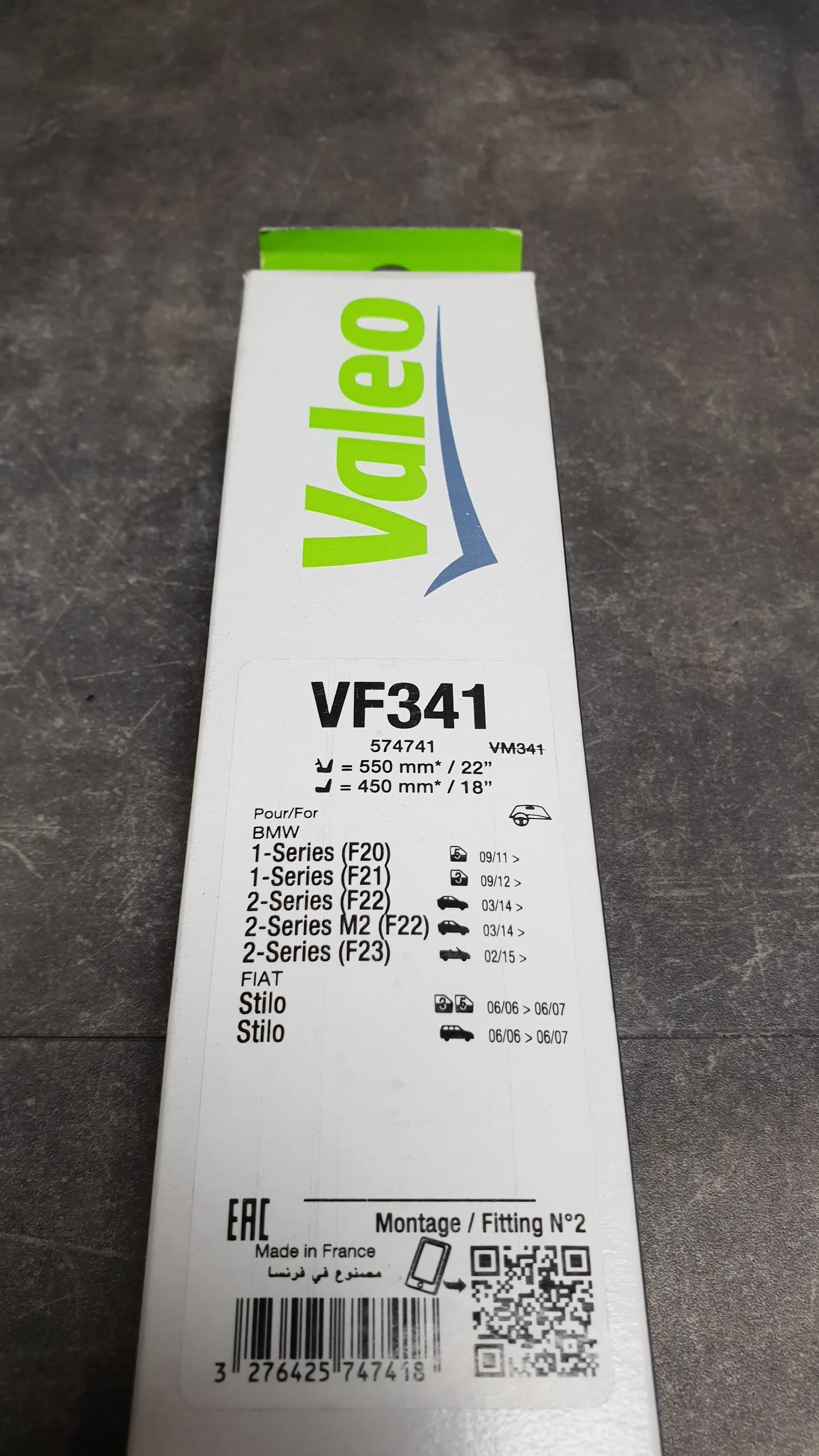 Комплект щеток F20,F21,F20LCI,F21LCI (бескаркасные)